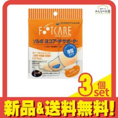 Item thumbnail for item 7eb3aed9-5ffd-4fa4-8314-5d20e07c1879