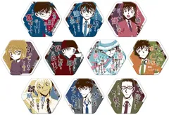 【中古】バッジ・ピンズ(キャラクター) 全10種セット 「名探偵コナン キャラバッジコレクション 六角形 セリフ」