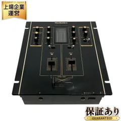 2025年最新】Technics SH-DJ1200の人気アイテム - メルカリ