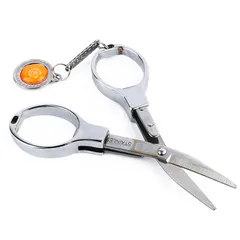 ハサミ 携帯 折り畳みハサミ はさみ コンパクト 旅行ハサミ 超小型 折りたたみ式ハサミ メガネ型 シザーズ 家庭用釣り活動 裁縫 小型クラフトカッター ポータブルトラベルミニハサミ 非錆び合金製 超鋭 めがねはさみ グルーレス ステンレス製(シルバー)