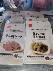 干し梅シート、茎わかめうす塩味