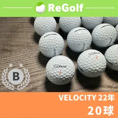 2024年最新】Titleist Velocity WHITE タイトリスト ベロシティー