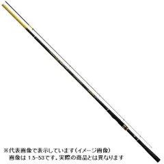 2025年最新】ダイワ トーナメント 磯 1-53の人気アイテム - メルカリ