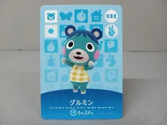 どうぶつの森 amiiboカード No.032 グルミン