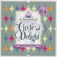 [중고] 게임 뮤직 CD THE IDOLM @ STER SideM CIRCLE OF DELIGHT SOLO COLLECTION 04