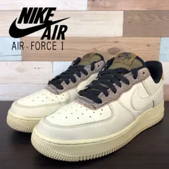 NIKE AIR FORCE 1 '07 LV8 ナイキ エアフォース1 '07 LV8 25cm U07765 CK4863-200