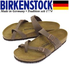 新品ビルケンシュトック BIRKENSTOCKサンダルマヤリ37茶系24cm - メルカリ