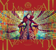 【中古品】6LP+ブックレット アナログ盤 松任谷由実 ユーミン万歳! レコード ユーミン万歳! ［6LP+ブックレット］＜数量限定盤/クリア