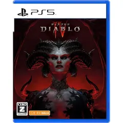 【PS5】Diablo 4(ディアブロ 4) 0
