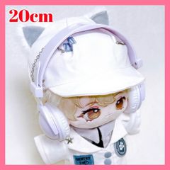 【生産終了】 ぬいぐるみ 洋服10cm てるてる坊主 カッパ レインコート 水色 生産終了】 ぬいぐるみ 洋服10cm てるてる坊主 カッパ レイン
