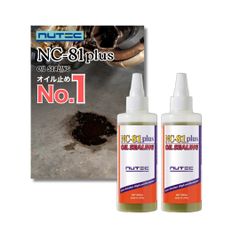 意外に人気 ダイヤモンドキーパー 純正付属品セット ダイヤクロス