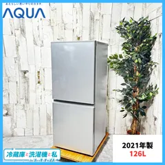 2025年最新】aqr-13kの人気アイテム - メルカリ