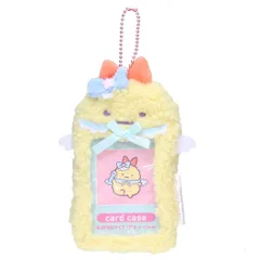 【メール便】すみっコぐらし カードポーチ カードケース えびふらいのしっぽ サンエックス アイアップ 定期入れ キャラクター グッズ 