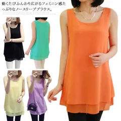 【送料無料】ノースリーブ シフォンブラウス チュニック キャミソール タンクトップ フェイクレイヤード トップス 重ね着 着やせ フレア 体型カバー きれいめ 大人かわいい フェミニン 薄手#nagifu105924