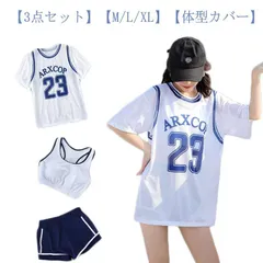 水着 レディース 体型カバー タンキニ 3点セット シャツ ラッシュガード 半袖 Tシャツ ショートパンツ M/L/XL ビキニ セパレート オーバーサイズ ママ水着 露出控えめ 中学生 高校生 可愛#sour2871
