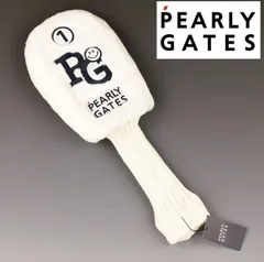 【まさとも様】専用商品