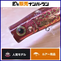 週末限定値下げ！　¥19,800→¥17,800 カーペンター　FP120-SM 週末限定値下げ！ ¥19,800→¥17,800 カーペンター FP120-SM FURALI