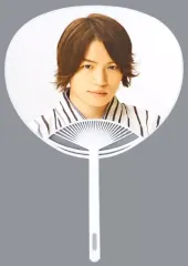 【中古】うちわ(男性) 菊池風磨(Sexy Zone(timelesz)) うちわ 「Sexy Zone A.B.C-Z Summer Paradise in TDC」