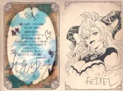 2026年最新】グラブル バレンタイン 2022の人気アイテム - メルカリ