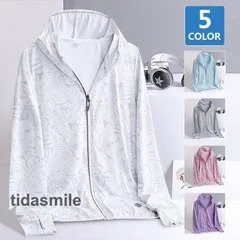 ラッシュガード UVカット 紫外線対策 ボタニカル柄 日焼け防止 接触冷感 UPF50+ メンズ レディース 男女兼用 長袖 パーカー 夏