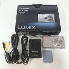 Panasonic LUMIX DMC-FX35（黒）☆動作確認済☆塗装劣化☆ Panasonic LUMIX DMC-FX35 黒 動作確認済 塗装劣化 - メルカリ