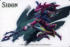 【中古】アニメ系トレカ 09：シド