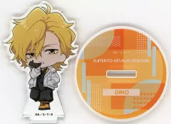 【中古】アクリルスタンド・アクリルパネル ディーノ(10年後) ミニアクリルスタンドフィギュア 「くじ引き堂 家庭教師ヒットマンREBORN! オンラインくじ Vol.1」 B-7賞