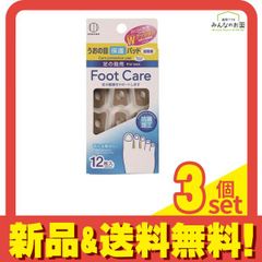 Item thumbnail for item be39c549-8d82-4726-bab9-2fe758f2844d