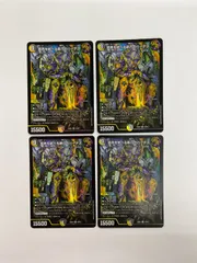 2025年最新】冥界を統べる新月のハーデスの人気アイテム - メルカリ