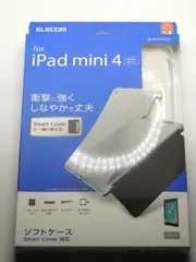 2025年最新】apple ipad mini4 スマートカバー 純正の人気