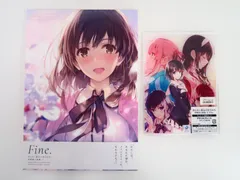 2025年最新】深崎暮人の人気アイテム - メルカリ