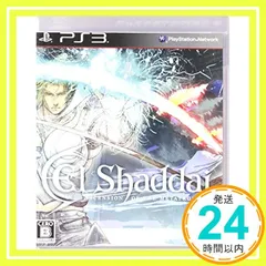 El Shaddai ASCENSION OF THE METATRON - PS3 [video game]_02