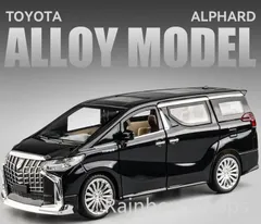 新品未使用！トヨタ アルファード 1/18 ブラック★ TOYOTA アルファード 1/18 ミニカー 全2色 ライト点灯 エンジン