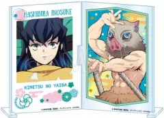 【中古】雑貨 嘴平伊之助 フォトフレスタンド 「鬼滅の刃 竈門炭治郎立志編」