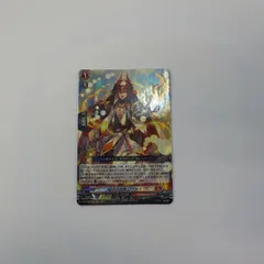 2025年最新】猛炎の武僧ロクセイの人気アイテム - メルカリ