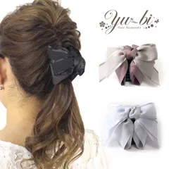 ヘアクリップ/華やか シフォン ダブルリボン バンスクリップk227☆シルバー/モカ/黒 ワニクリップ ヘアアクセ 髪飾り ハーフアップ セレモニー 入学式 結婚式  グレー リボン