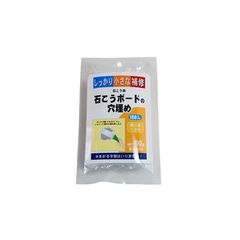 Item thumbnail for item f2f4f06c-f1ad-453c-a492-44b27c5b677a