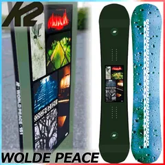 2025年最新】K2 スノーボード カービングの人気アイテム - メルカリ