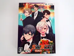 【※特典冊子欠品】PSVita/Side Kicks! 初回限定版