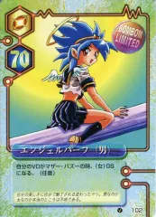 【中古】アニメ系トレカ 102[V]：エンジェルハーフ