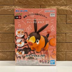 新品　BANDAI SPIRITS(バンダイ　スピリッツ) ポケモン　プラモコレクション　クイック!!  14     ポカブ　色分け済みプラモデル　ポケットモンスター
