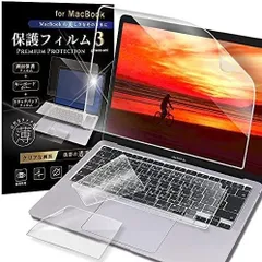 2023年最新】macbook 2020 m1の人気アイテム - メルカリ