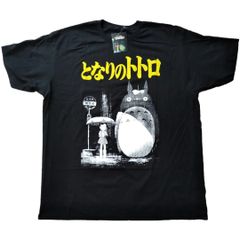 レア ジブリ となりのトトロ オフィシャル Tシャツ ブラック M 黒 半袖