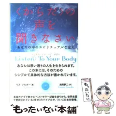 2025年最新】リズ・ブルボーの人気アイテム - メルカリ