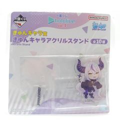 一番くじ ホロライブ vol.4　きゅんキャラ賞　きゅんキャラアクリルスタンド　ラプラス・ダークネス