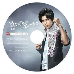 値下げ】BOYS AND MEN 勇翔 腕時計-