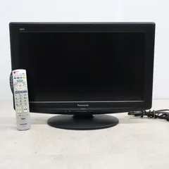 2024年最新】panasonic ビエラ テレビの人気アイテム - メルカリ