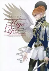 合計38冊➕オマケ付き！！ 三輪士郎　同人誌　イラスト集　九条キヨ　同人誌 合計38冊➕オマケ付き！！ 三輪士郎 同人誌 イラスト集 九条キヨ