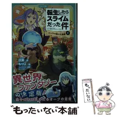 NARUTO-ナルト- 疾風伝 - 描き下ろしイラスト 忍者大決戦ver