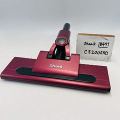 【簡易清掃済】シャーク （型番：CS200JRD）　掃除機　ヘッド　回転ブラシ　床ブラシ　クリーナー　Shark  （色：赤　ルビーレッド　黒　ブラック）管理番号 B491